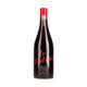 Bollenstreekwijn - Paul Mas Artisan Pinot Noir